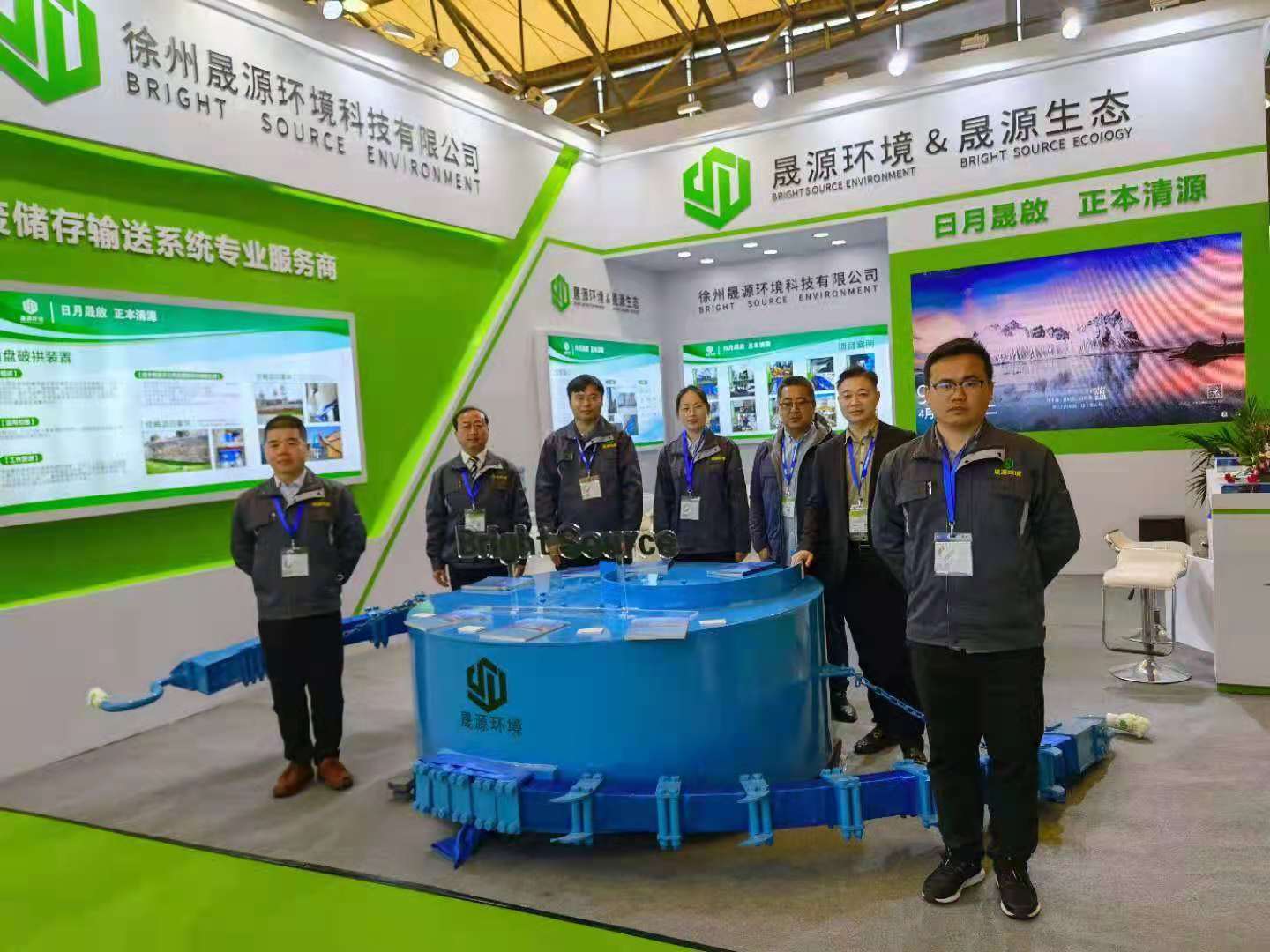 微信图片_20210427081327.jpg 微信图片_20210427081327.jpg