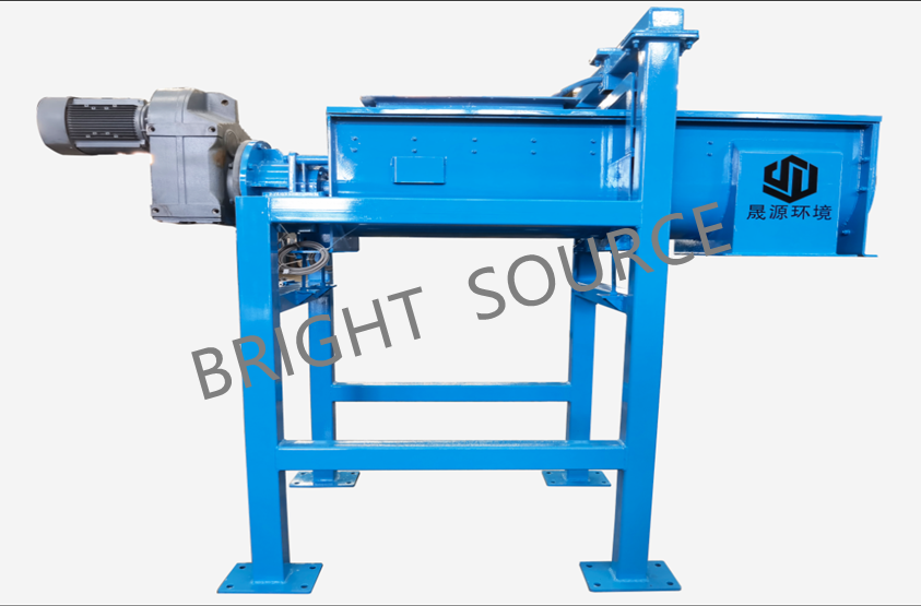 称重式螺旋给料机